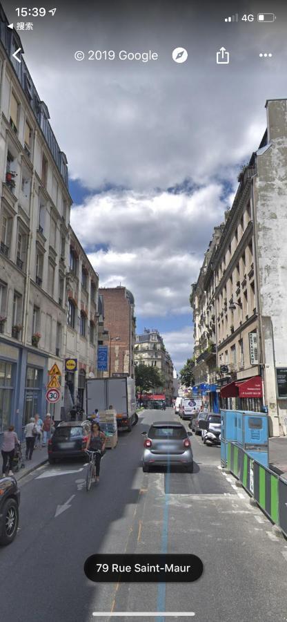 New Saint Maur-Logement Lovely Flat 32M2 Paris Bagian luar foto